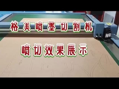 क्राफ्ट पेपर रोल 2 इन 1 फ्लैटबेड कटर प्लॉट गारमेंट इंकजेट सीएडी पेपर पैटर्न कटर